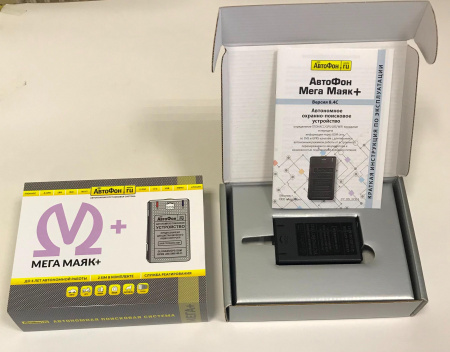 GPS Глонасс Маяк АвтоФон Мега-Маяк+ (8.4) в Азове 