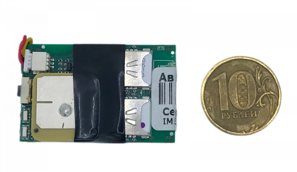 GPS маяк АвтоФон Пико Маяк 8.0 (комплектация OEM) в Азове  