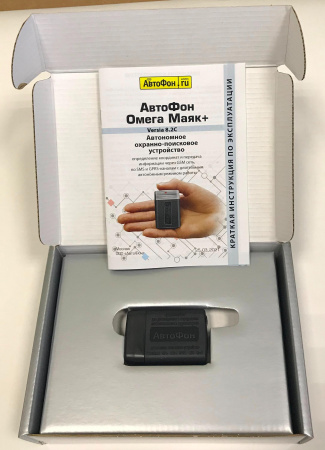 GPS маяк АвтоФон Омега Маяк + (8.2) в Азове 